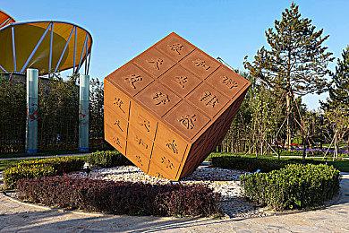 经营模拟新游《宠物旅馆》公开 上架Steam发售日期未定